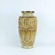 1960s 70s bay keramik VASE floorvase 72 40 beige and brown relief pattern