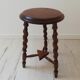 Tabouret tripode vintage