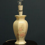 English lamp from the 1950s