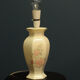 English lamp from the 1950s