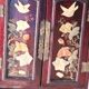 Chinese jewelry box in carved wood and inlaid stones 19th