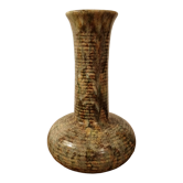 Vintage ceramic vase