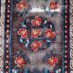 Chinese rug 1850 160 X 80 cm