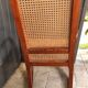 Rocking-chair ancien bois et cannage rotin