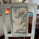 Chaise ancienne tapissée