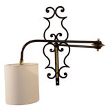 Applique murale articulée vintage lunel france 1960