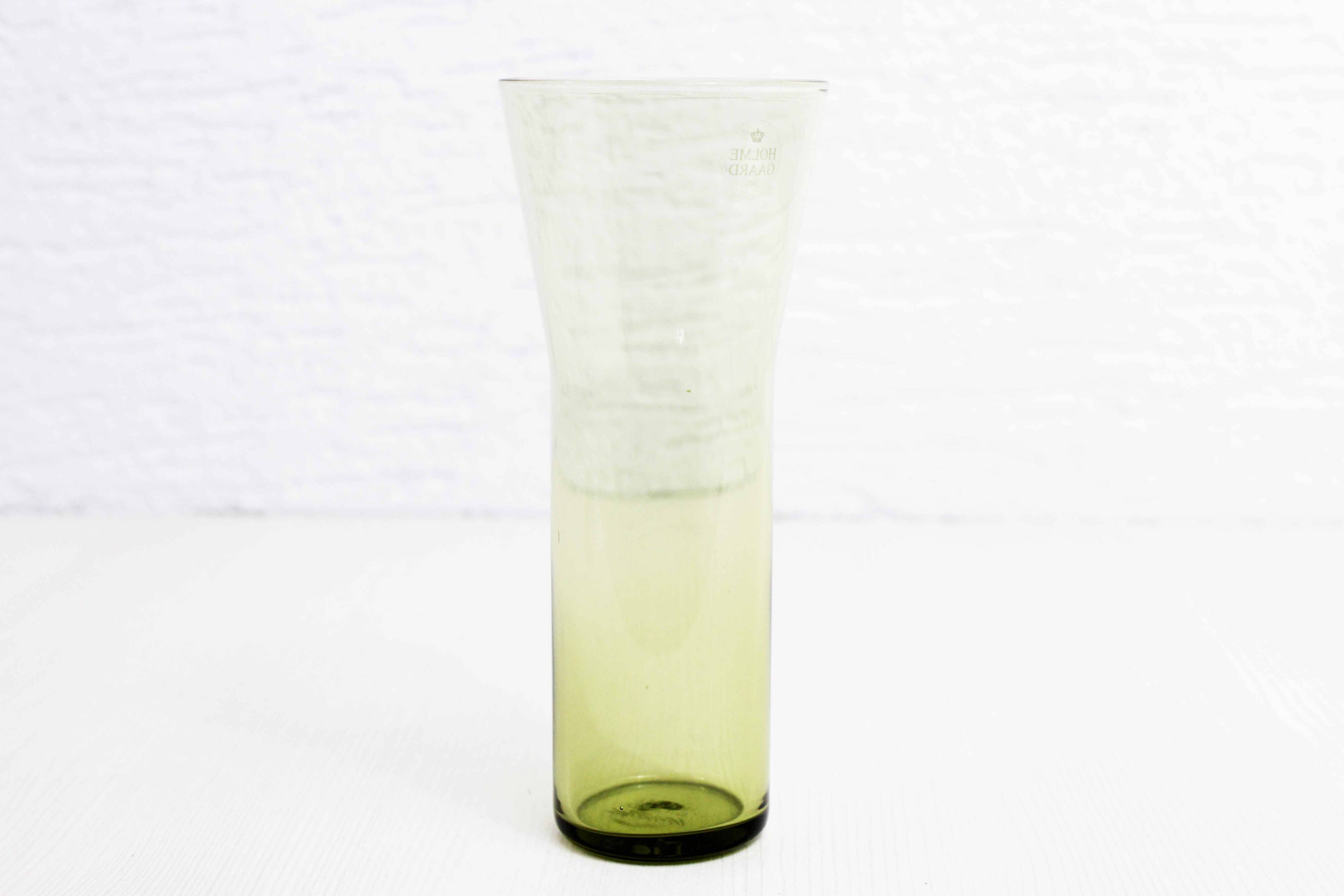 Scandinavian yellow glass vase Holmegaard