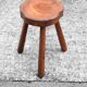 Vintage brutalist tripod stool