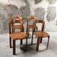 Lot Bruno Rey kush-co dark brown chairs