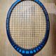 Vintage tennis rackets – Made in Belgium