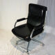 Black imitation office chair