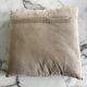 Coussin feuillage