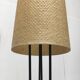 Minimalist floor lamp from Hesse Leuchten, mid-century, 1960s.