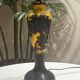 Lamp base - Acid-etched glass - Gallé style