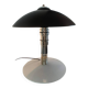 Vintage lamp 1980s Bauhaus style