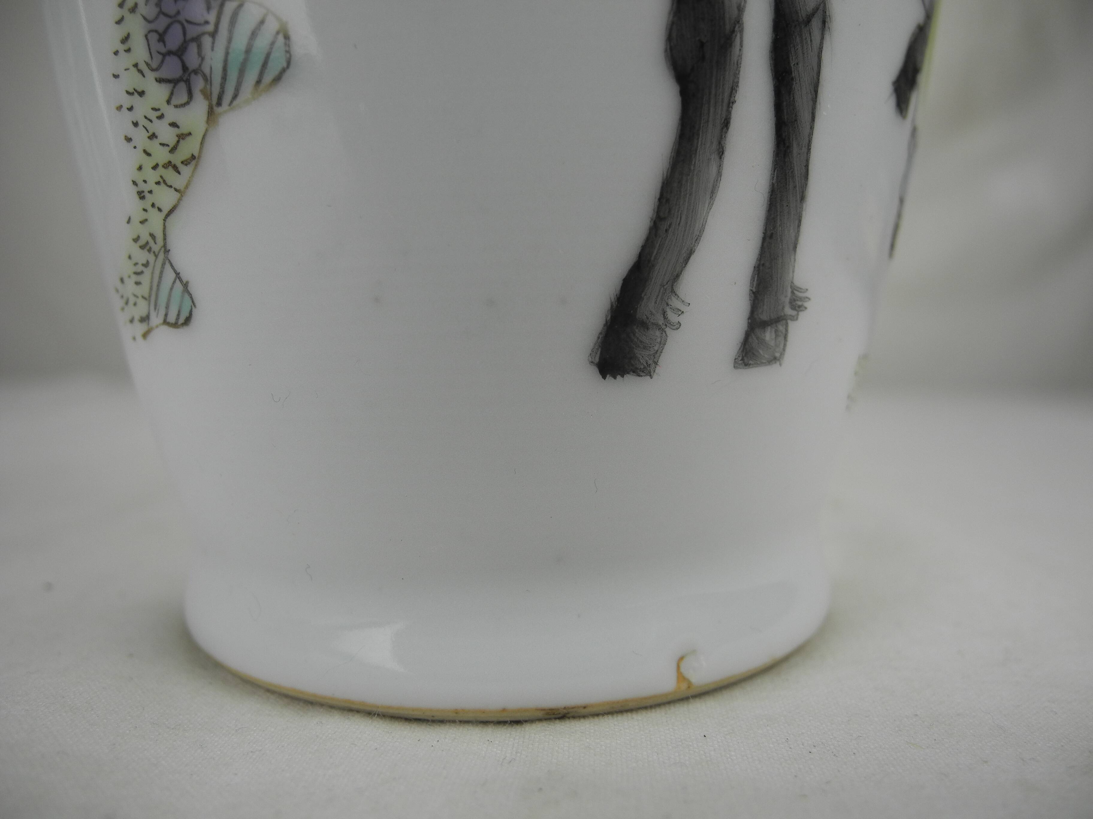 Antique porcelain vase, vintage Chinese porcelain vase