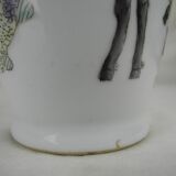 Antique porcelain vase, vintage Chinese porcelain vase