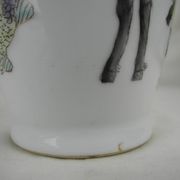 Antique porcelain vase, vintage Chinese porcelain vase