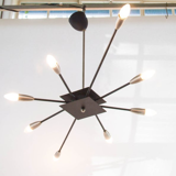 Xxl 8 arm vintage 80s spider luster