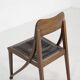 Side Chair by Richard Riemerschmid for United Workshops, Germany, 1890s