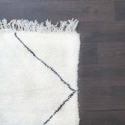 Tapis Marocain en laine berbère