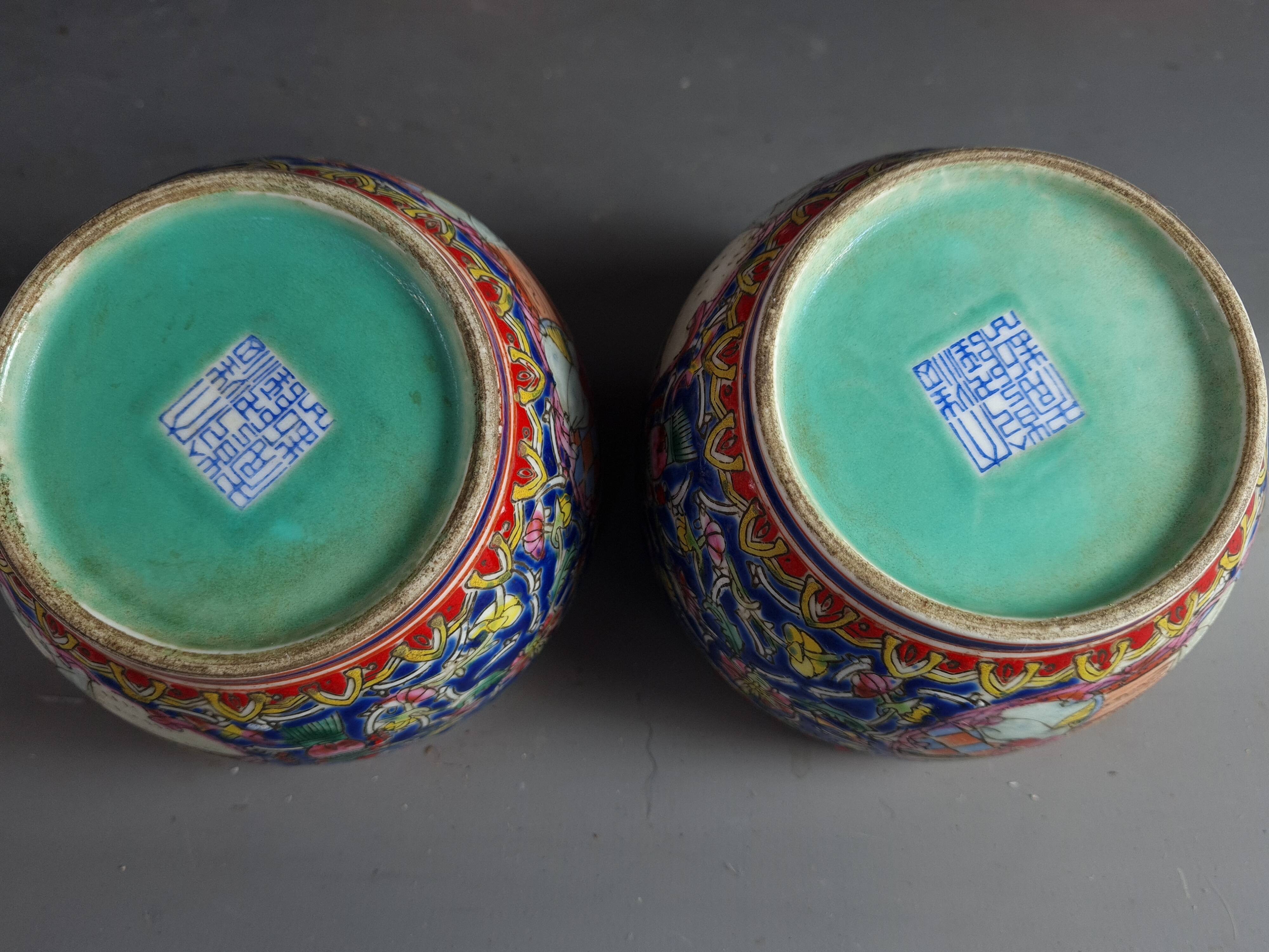 Pair of covered bowls China Mao tse dong era
