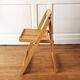 Chaise pliante, 1980
