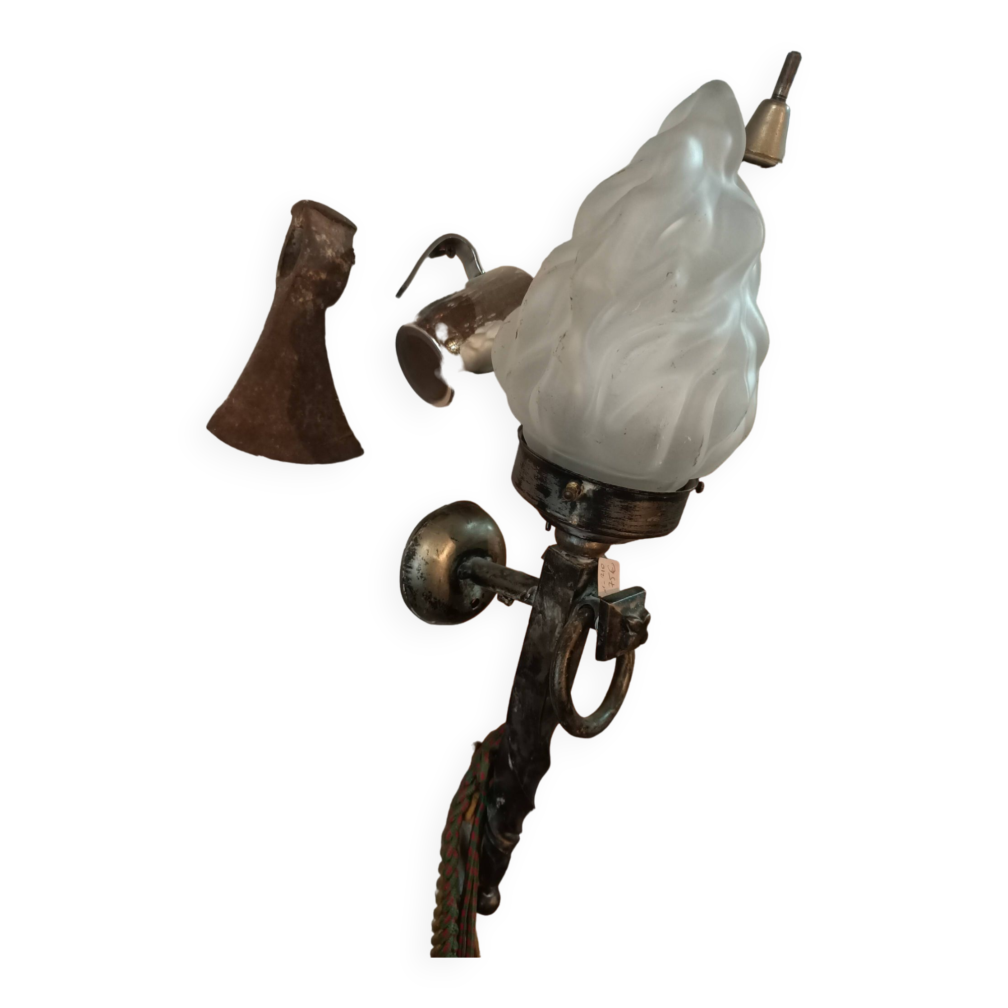 Fire lamp wall light