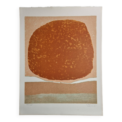Lithographie abstraite contemporaine – Épreuve numérotée 94/125, signée
