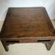 Table chinoise ancienne bois dorés