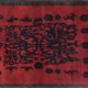 Vintage handmade Turkish rug 105x139 cm