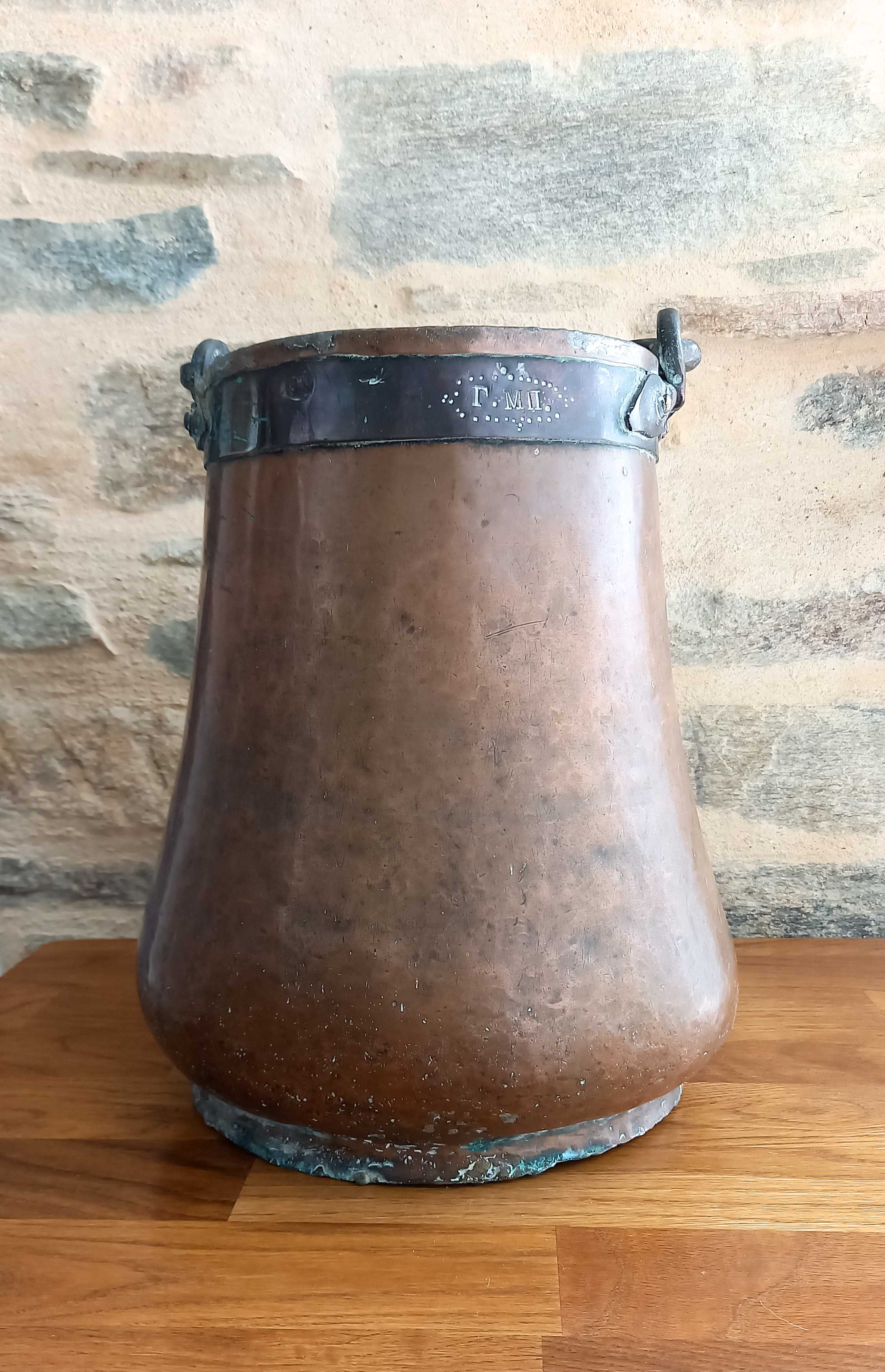 Red copper coal/ash bucket