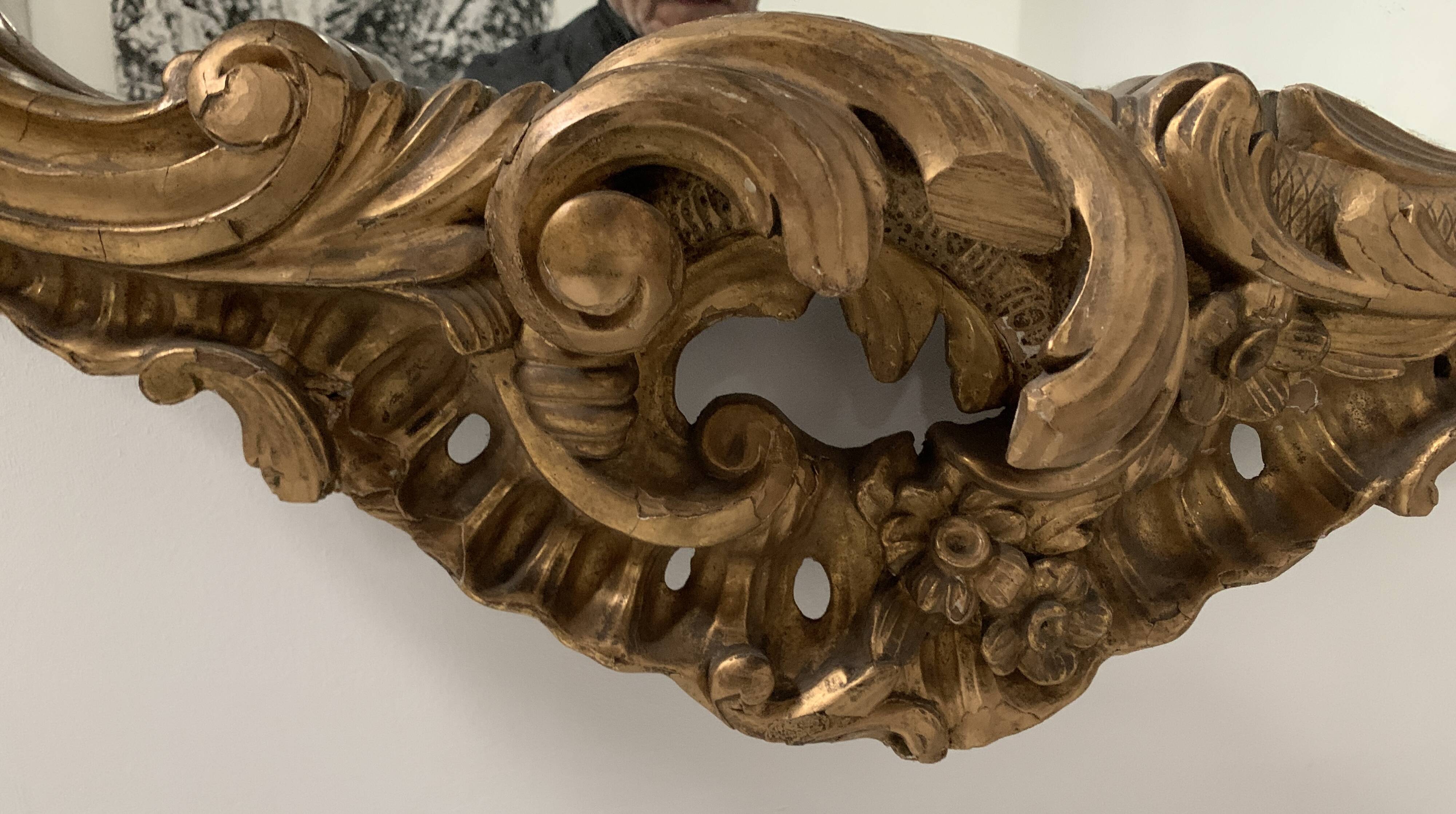 Louis XV mirror in carved gilded wood, late 18th century