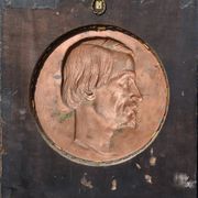 Charles Gumery, Portrait of Charles Bourbaki (1868)