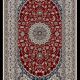 Persian Nain carpet wool and silk 300x200 cm