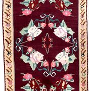 Romanian old carpet bessarabian handmade 207cm x 304cm 1960s