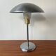 Vintage Ikea 1980s table lamp Ufo model B0208