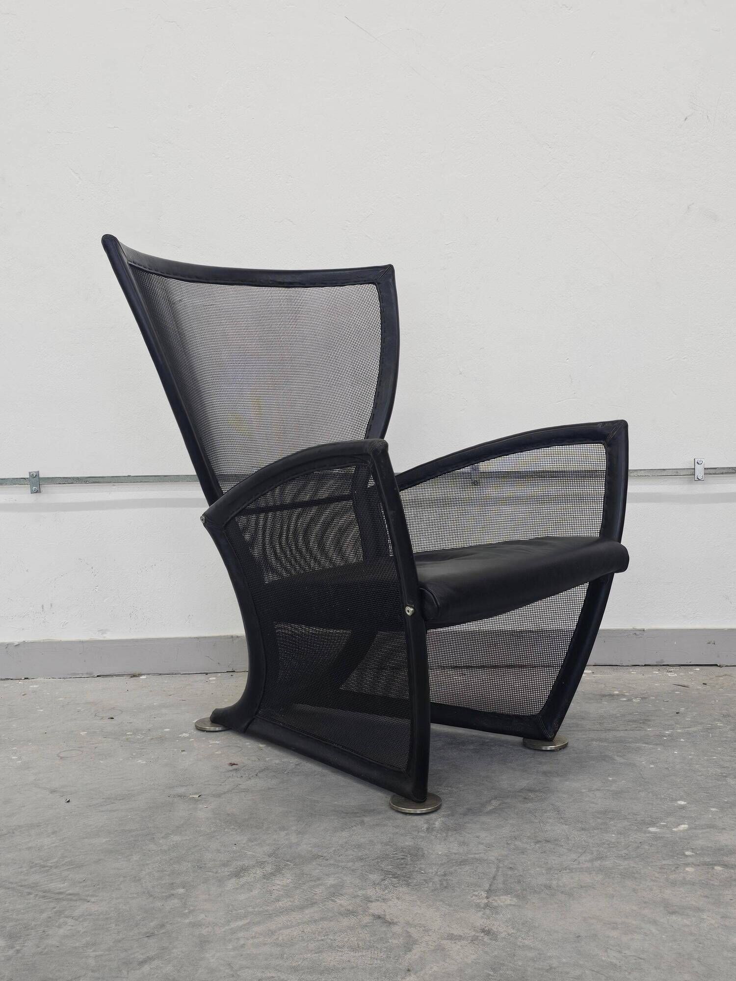 Postmodern armchair and ottoman Privè by Paolo Nava for Arflex