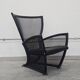 Postmodern armchair and ottoman Privè by Paolo Nava for Arflex