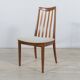 Mid-century teak and fabric dining chairs by Leslie Dandy for G-Plan, 1960s, set of 8
