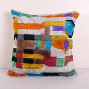 Cushion cover