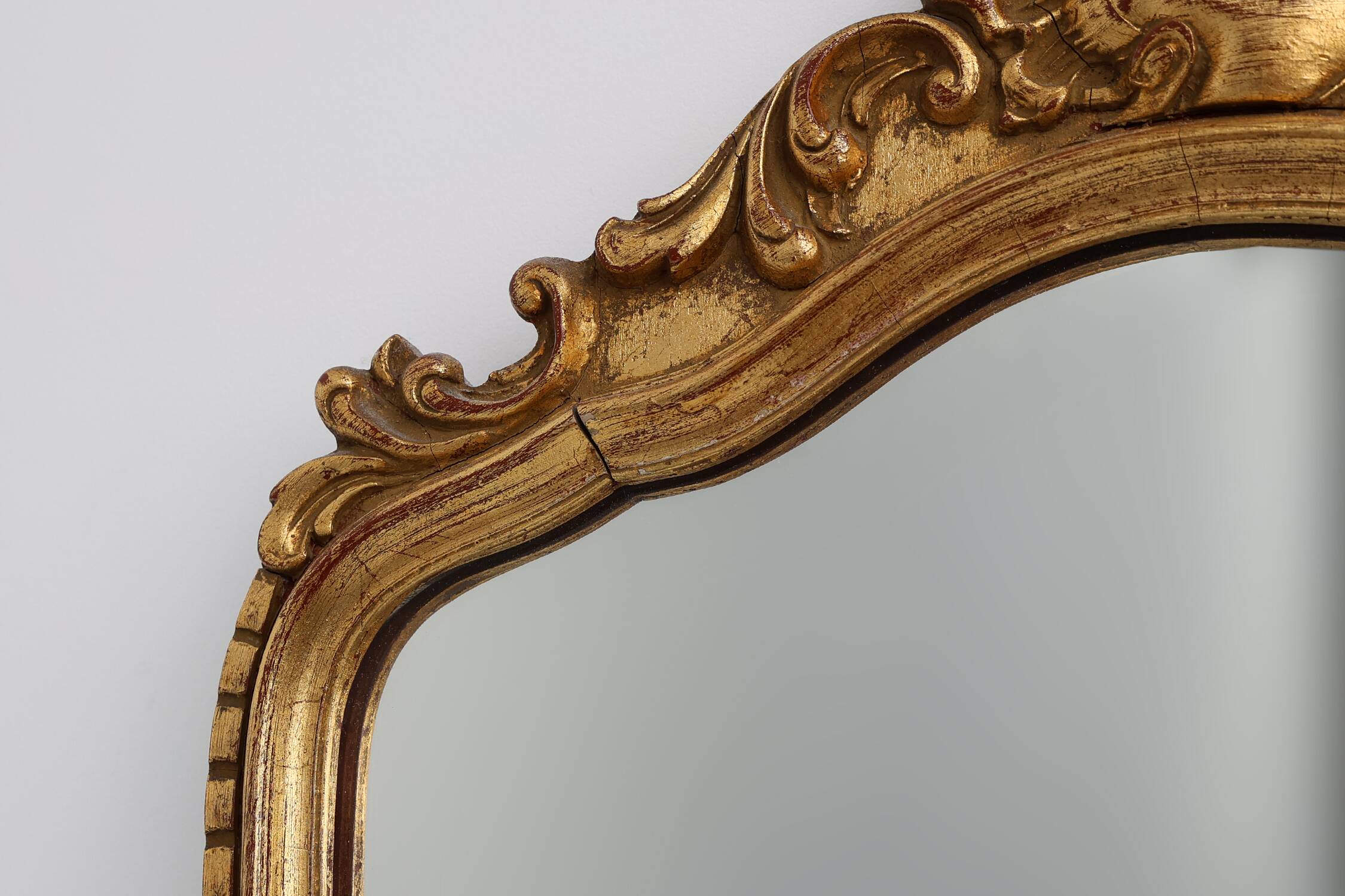 20th Century Baroque Louis XV-Style Giltwood Mirror, France