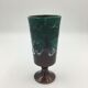 Vallauris ceramic vase
