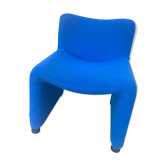 Arfa blue heater