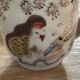Tasse à thé à décor japonais