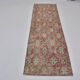 Antique Floral Vintage Carpet sku3916