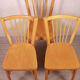 Baumann Chairs No.90