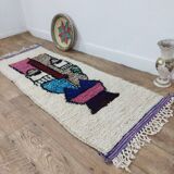 Handcrafted moroccan berber rug 172 x 65 cm