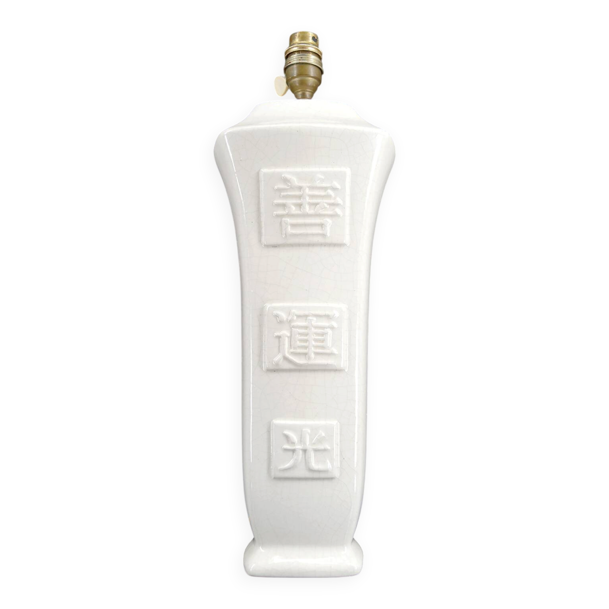 Chinoiserie lamp in glazed ceramic – France, circa 1950