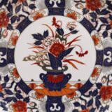 Japanese Porcelain Plate with gilding
